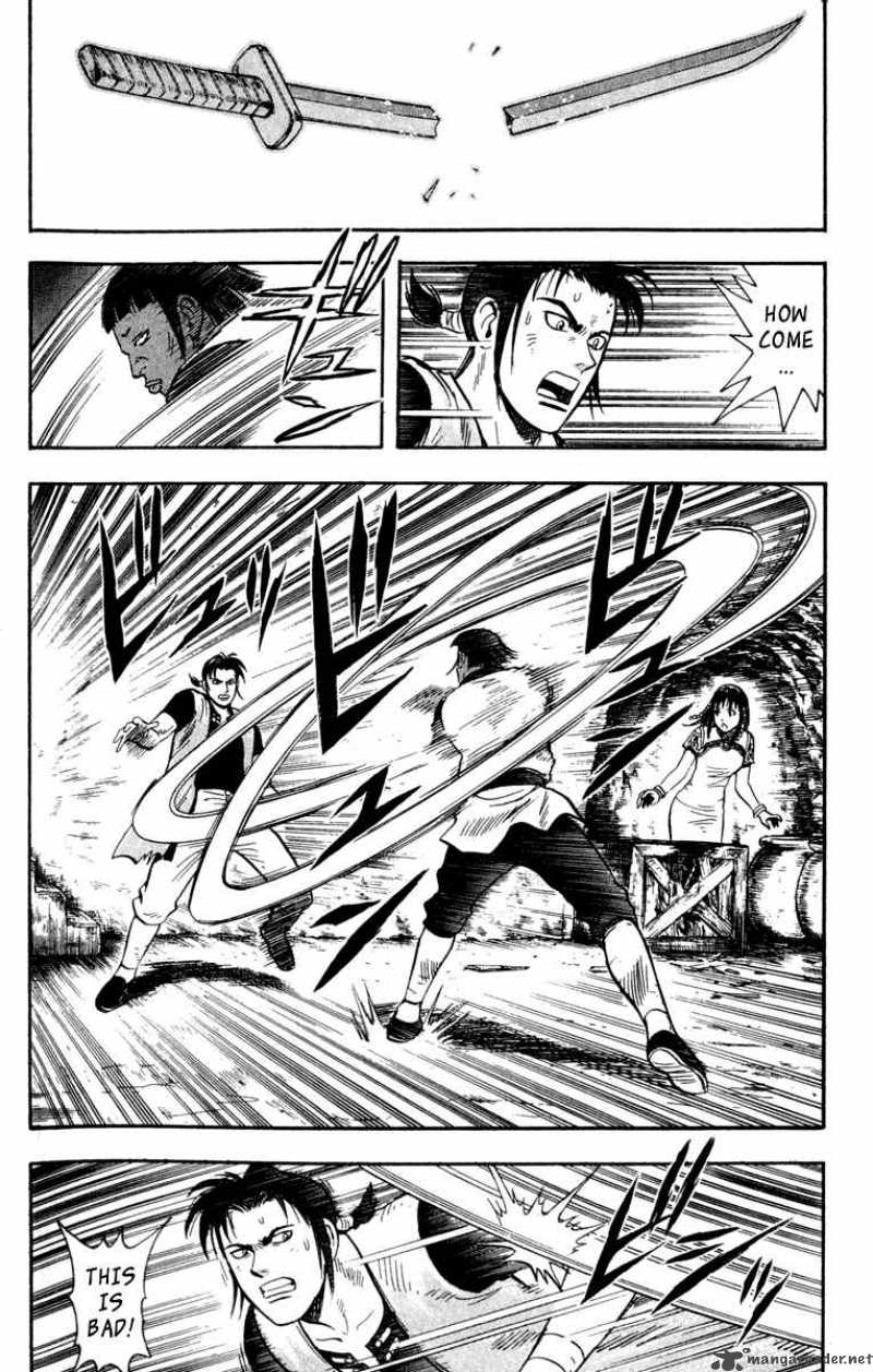 Tekken Chinmi Legends 15 9