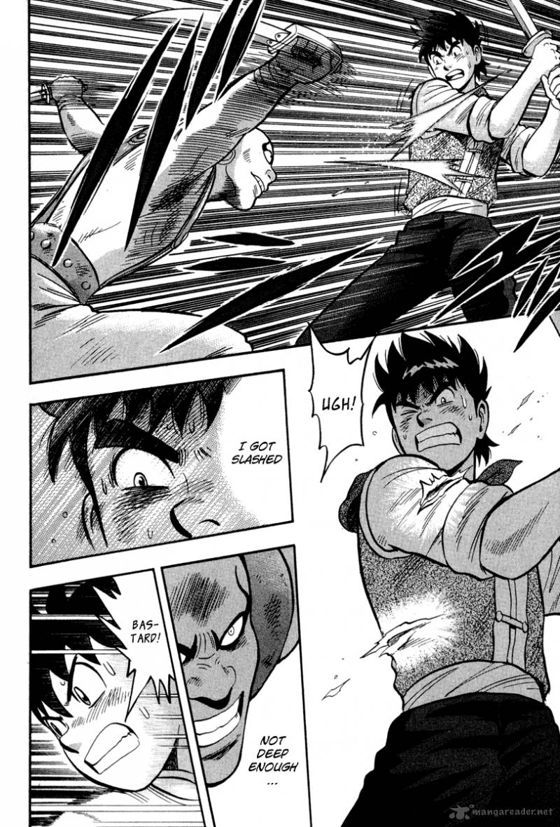 Tekken Chinmi Legends 16 23