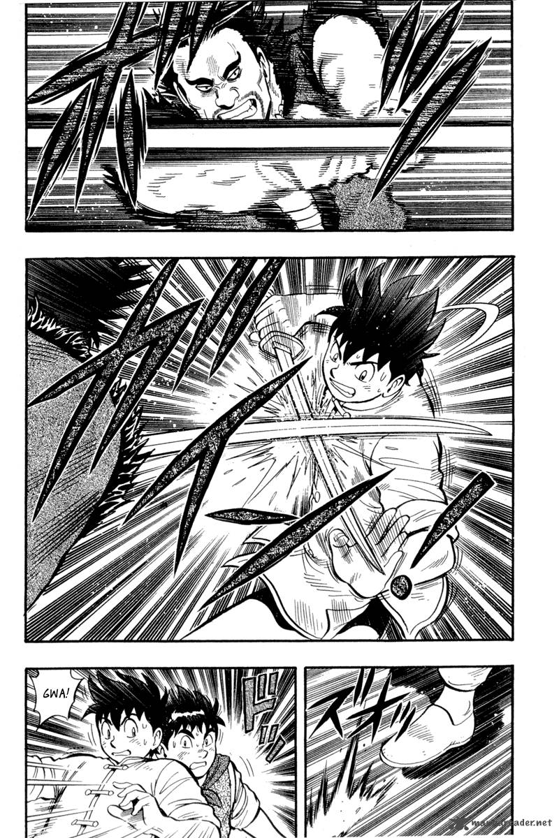 Tekken Chinmi Legends 16 26