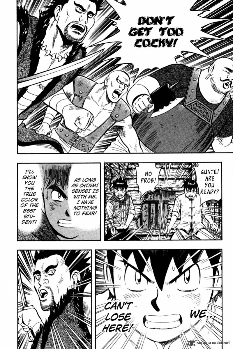 Tekken Chinmi Legends 16 37