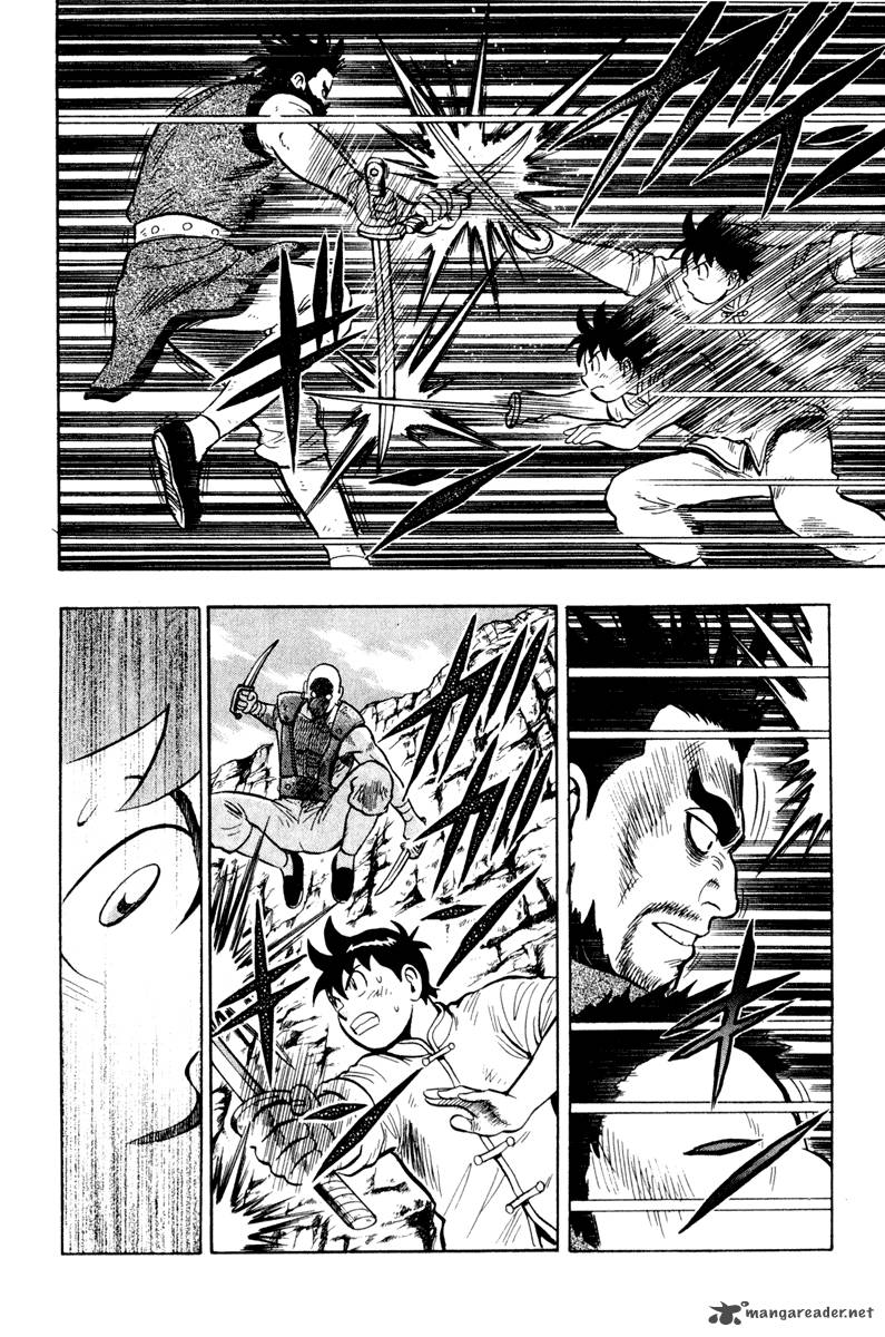 Tekken Chinmi Legends 16 39