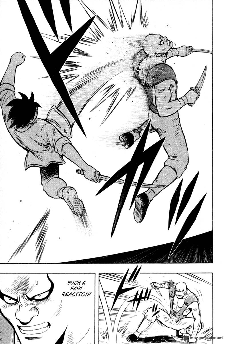 Tekken Chinmi Legends 16 42