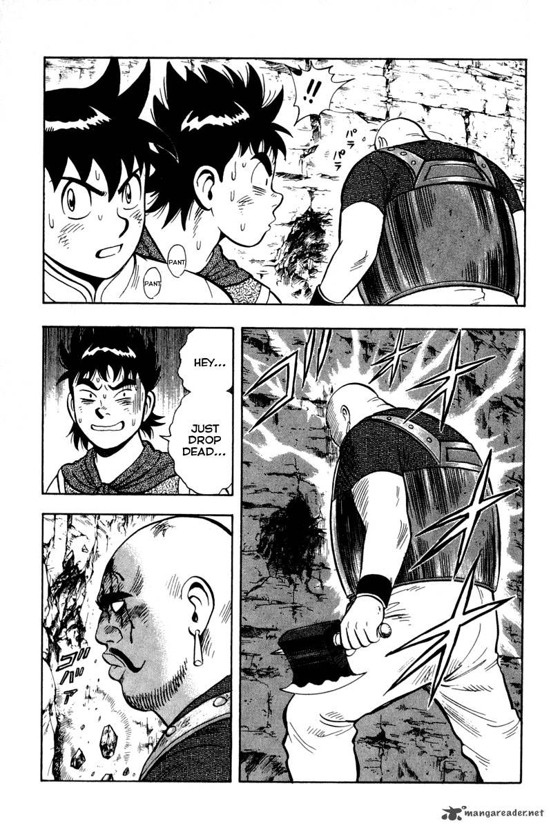 Tekken Chinmi Legends 16 59