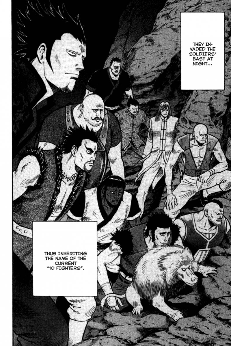 Tekken Chinmi Legends 16 6