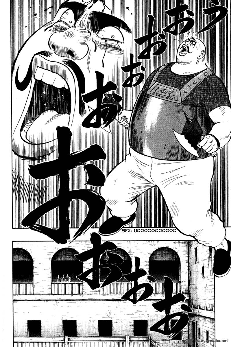 Tekken Chinmi Legends 16 60