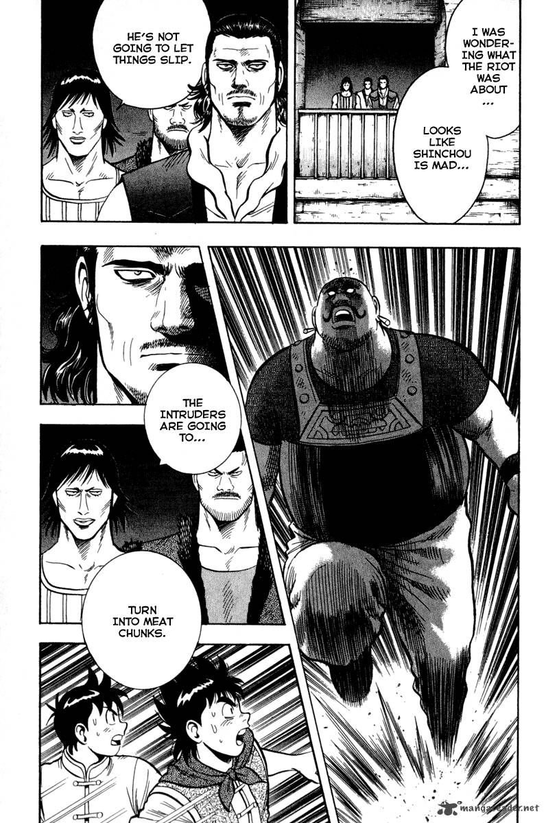 Tekken Chinmi Legends 16 61