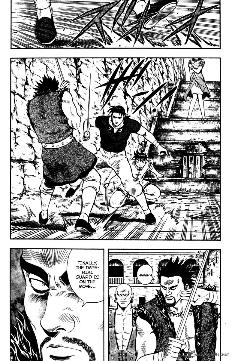 Tekken Chinmi Legends 16 71