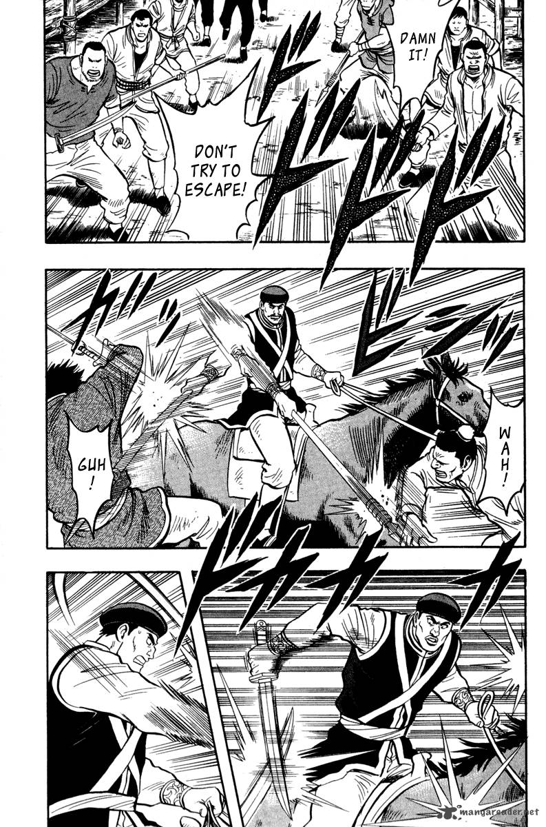Tekken Chinmi Legends 16 80