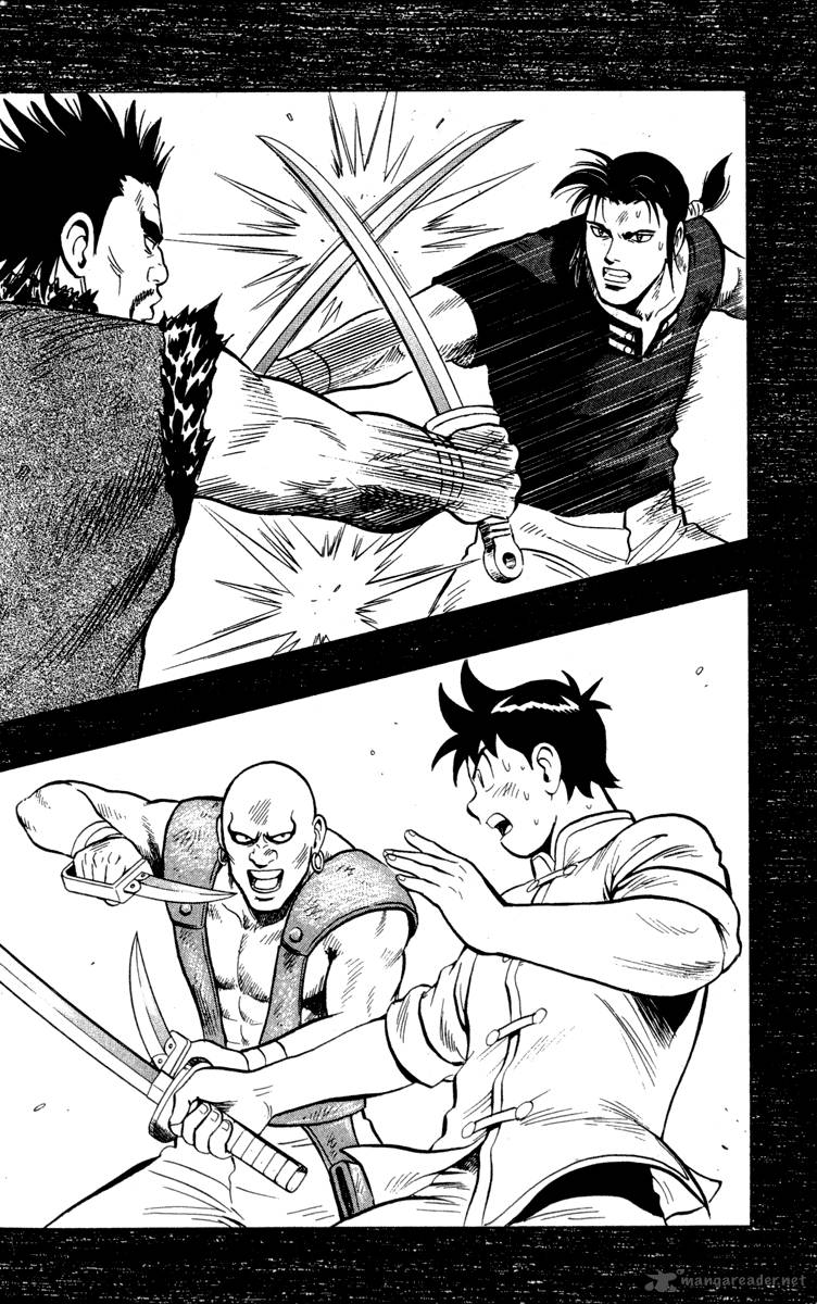 Tekken Chinmi Legends 16 83