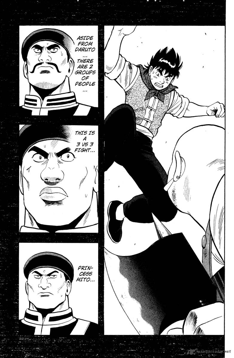 Tekken Chinmi Legends 16 84
