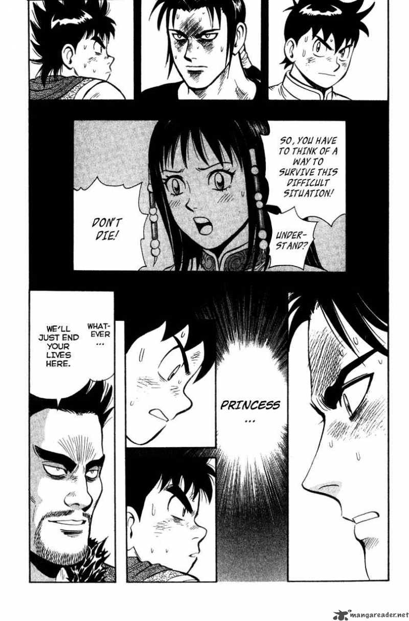 Tekken Chinmi Legends 17 18