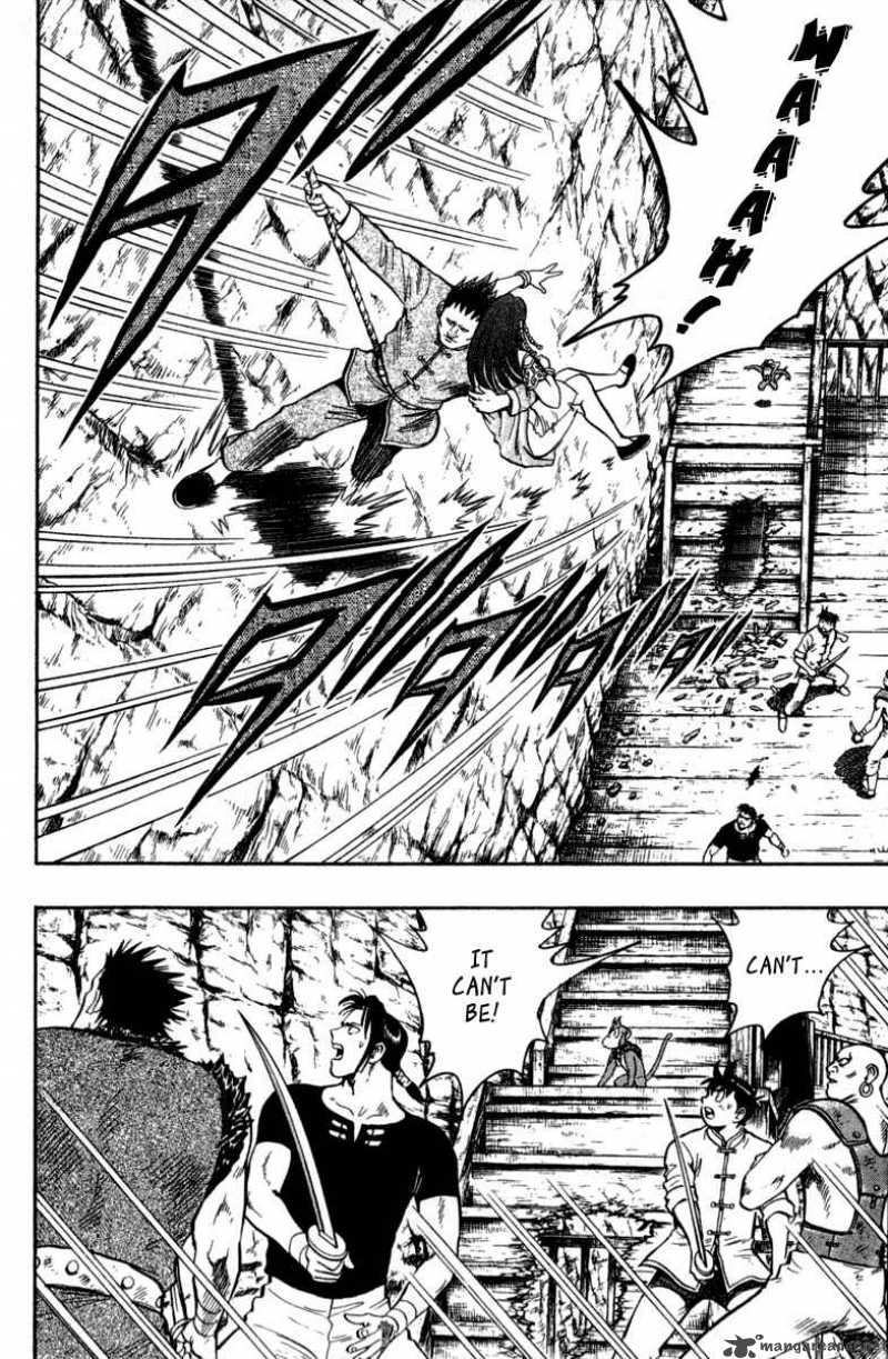 Tekken Chinmi Legends 17 2