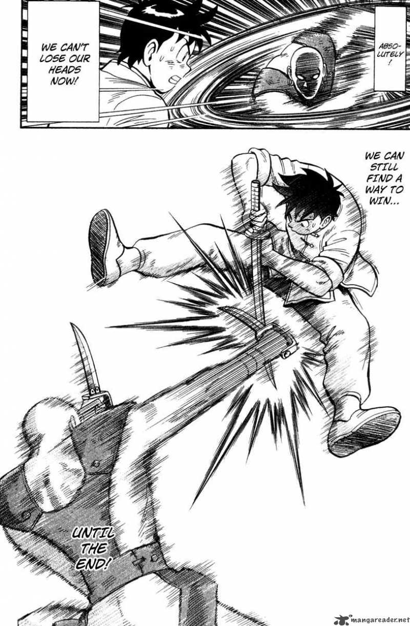 Tekken Chinmi Legends 17 20