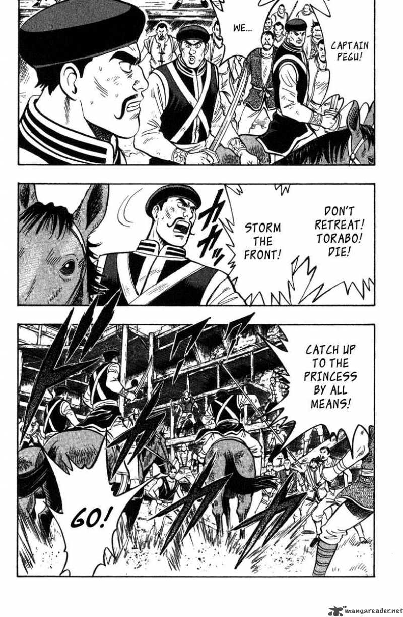 Tekken Chinmi Legends 17 22