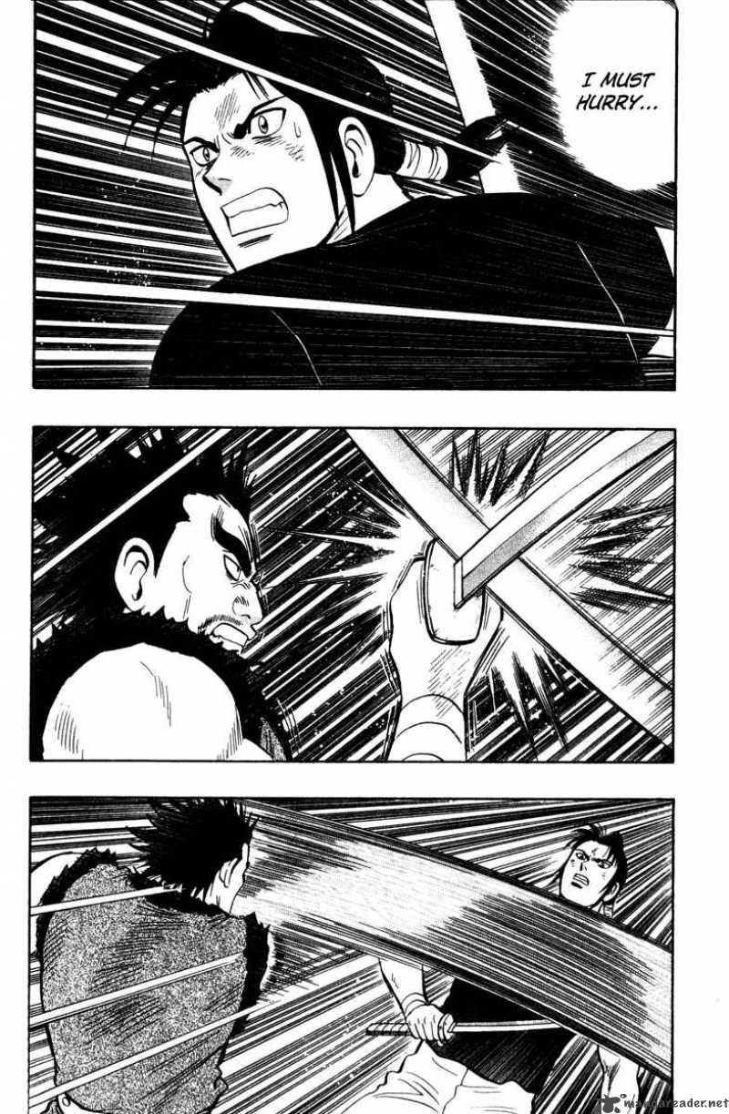 Tekken Chinmi Legends 17 26