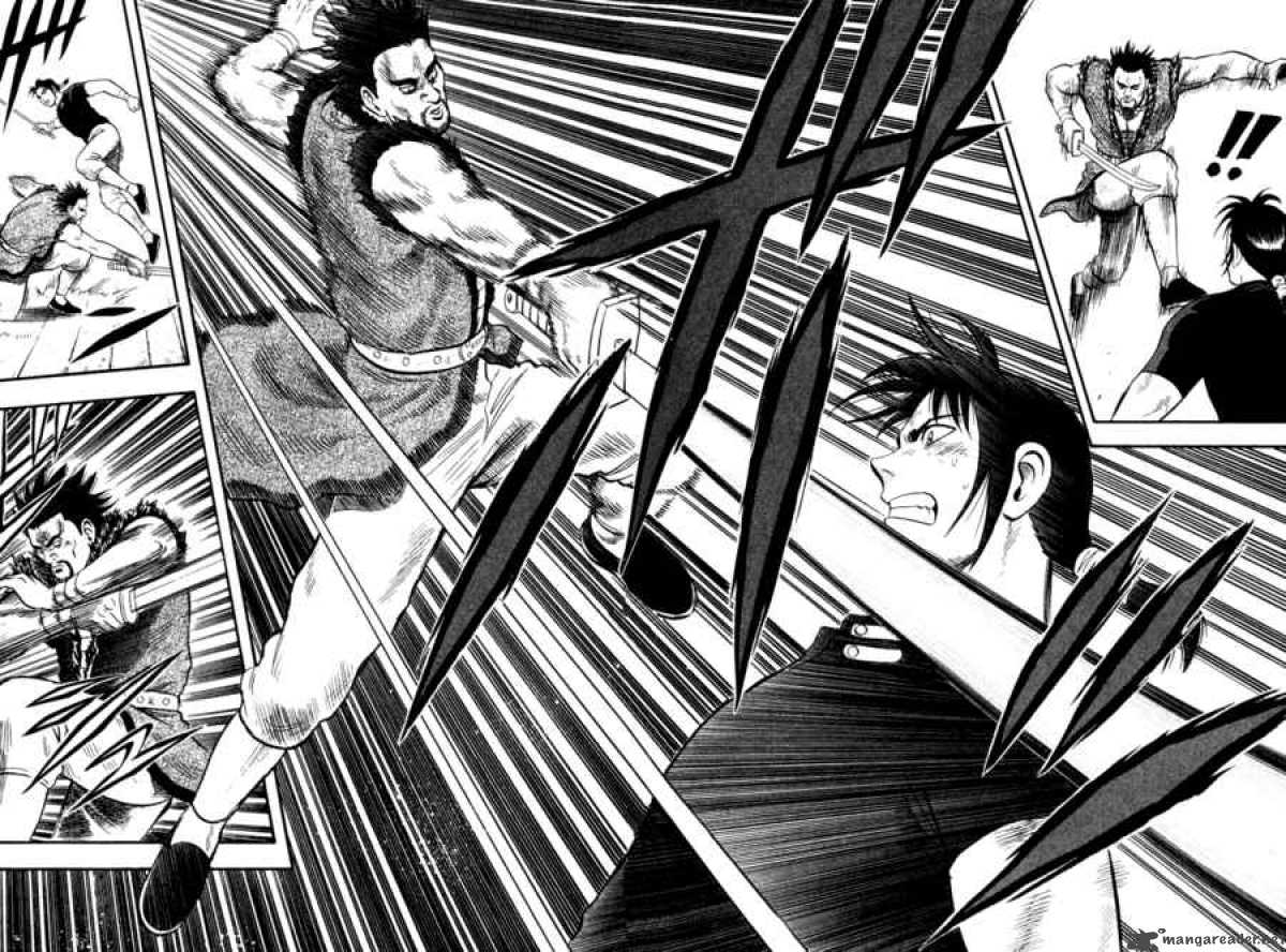 Tekken Chinmi Legends 17 29