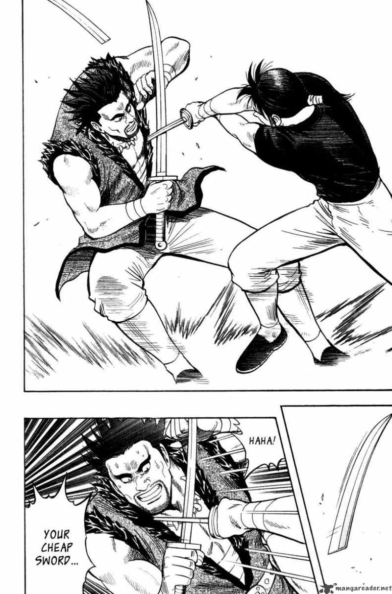 Tekken Chinmi Legends 17 32