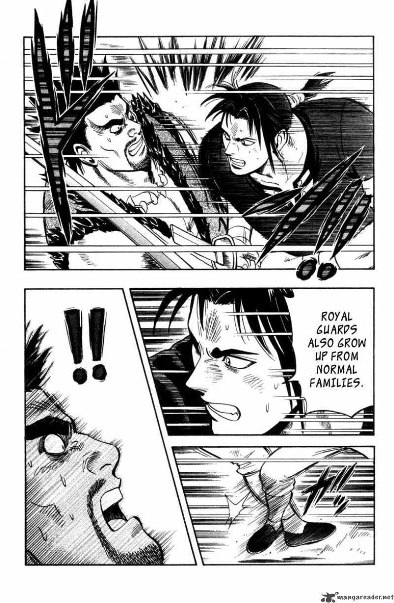 Tekken Chinmi Legends 17 33