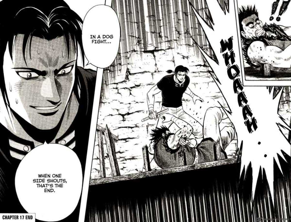 Tekken Chinmi Legends 17 35