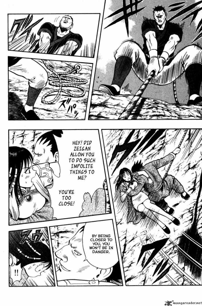 Tekken Chinmi Legends 17 4