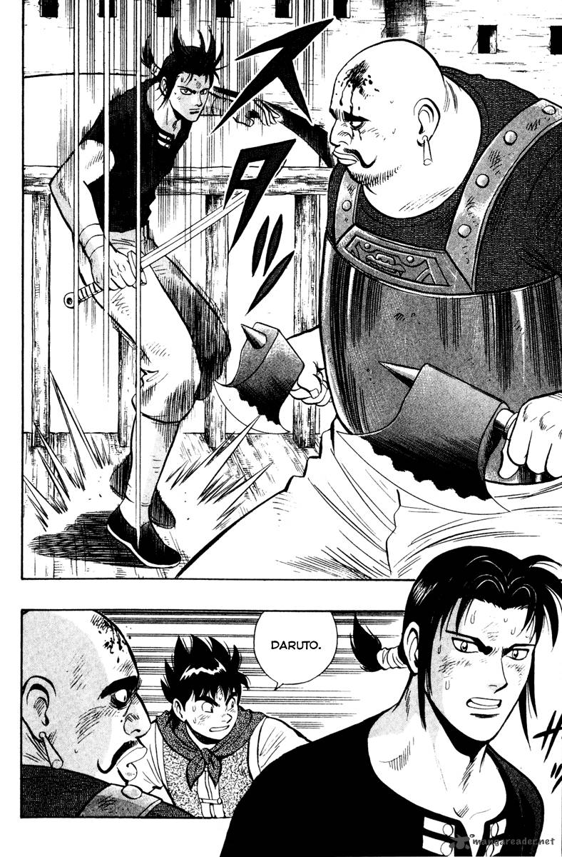 Tekken Chinmi Legends 18 11