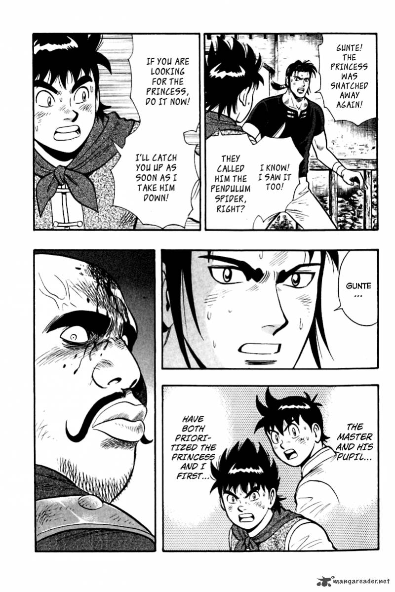 Tekken Chinmi Legends 18 12