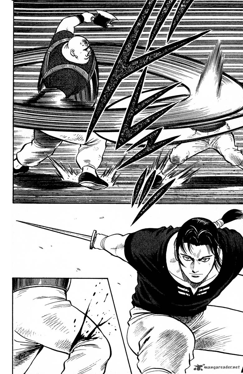 Tekken Chinmi Legends 18 13