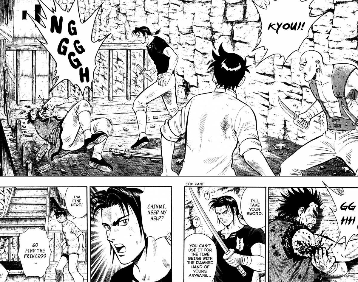 Tekken Chinmi Legends 18 2