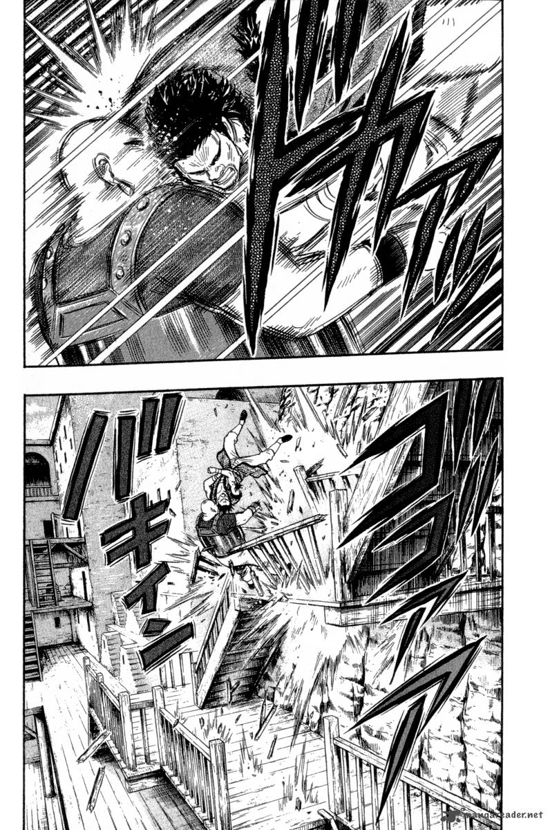 Tekken Chinmi Legends 18 24