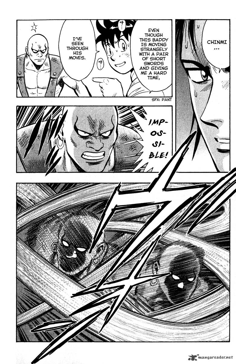Tekken Chinmi Legends 18 3