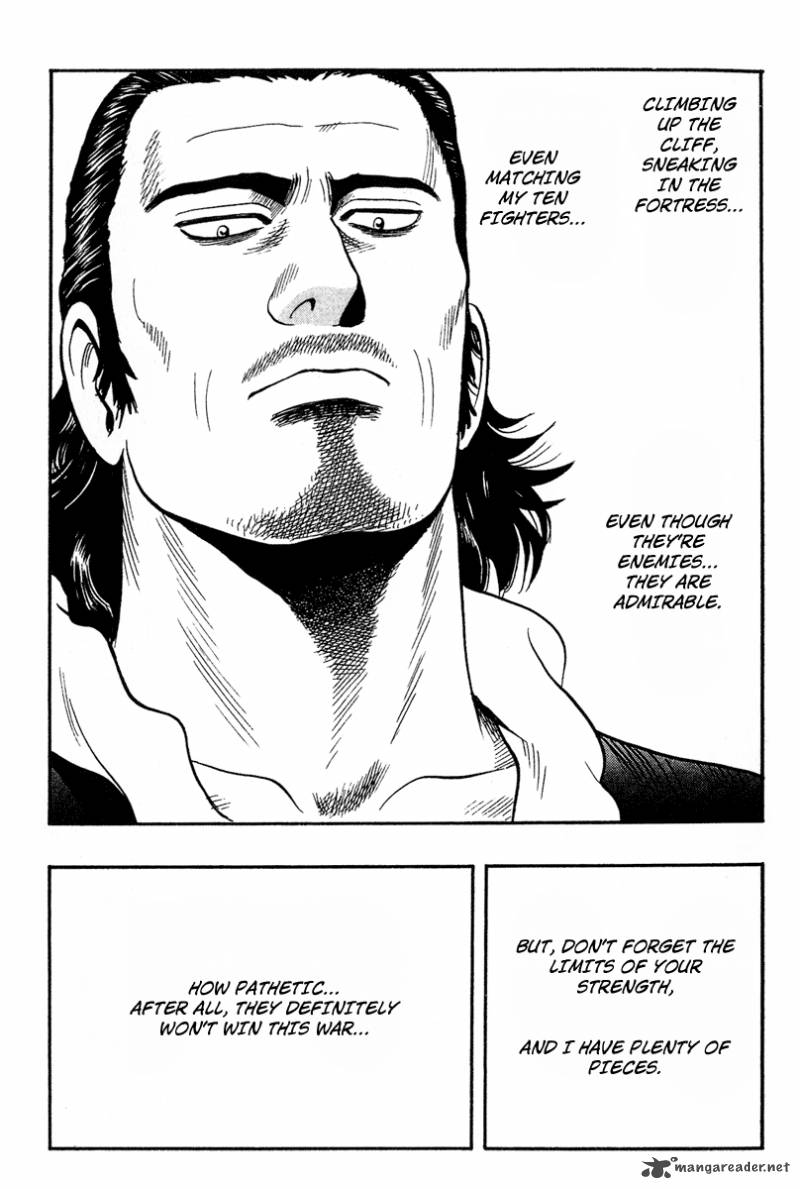 Tekken Chinmi Legends 18 31