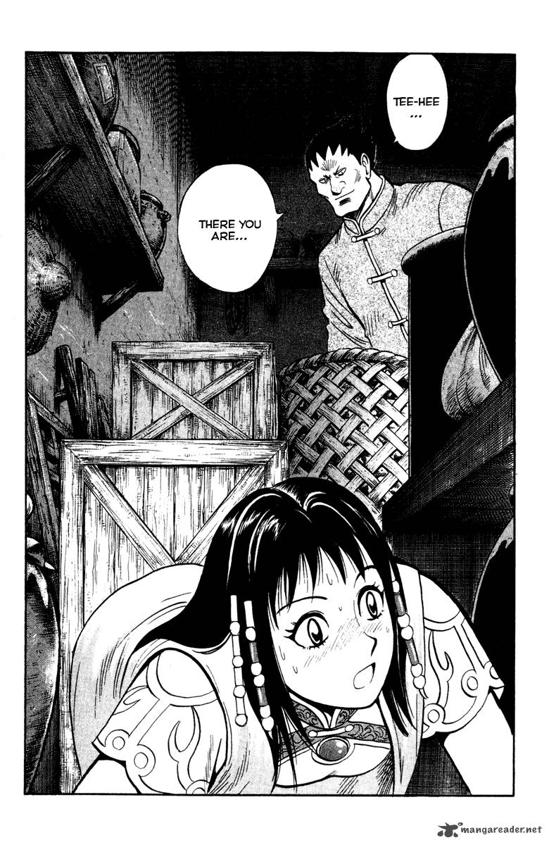 Tekken Chinmi Legends 18 36