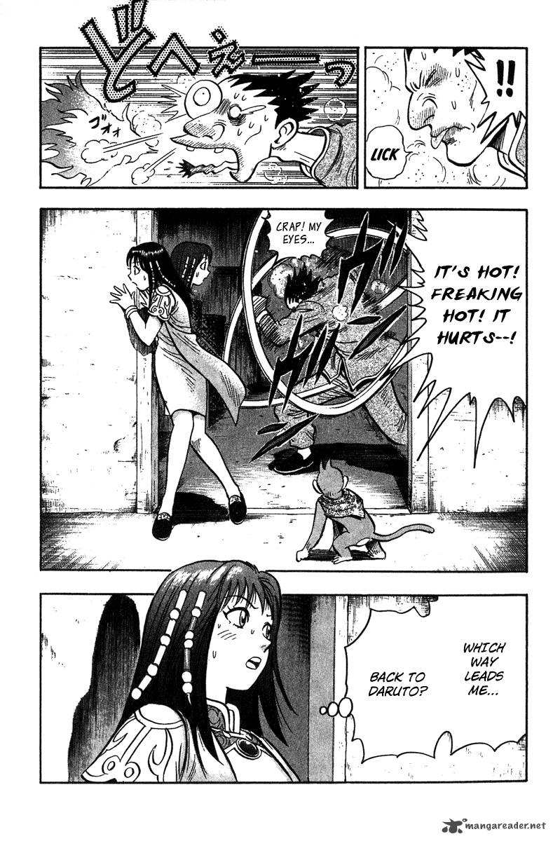 Tekken Chinmi Legends 18 41