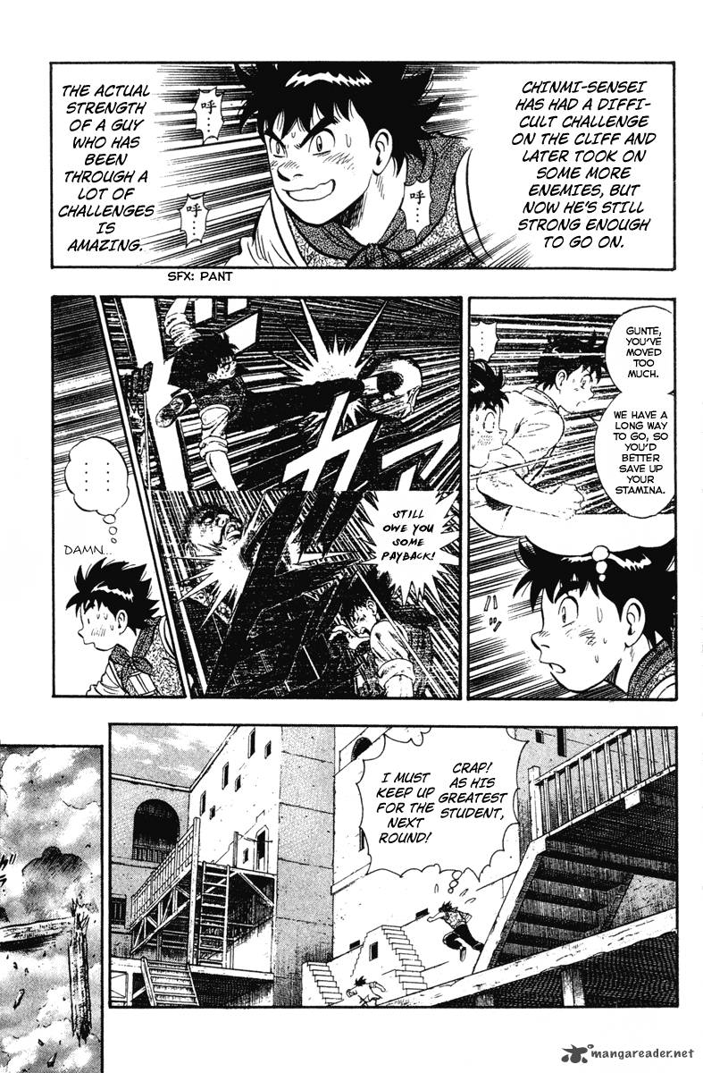 Tekken Chinmi Legends 18 43