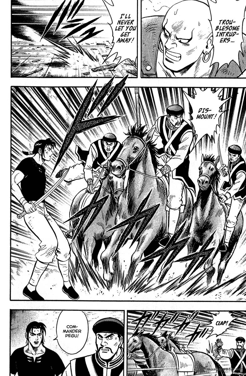 Tekken Chinmi Legends 18 44