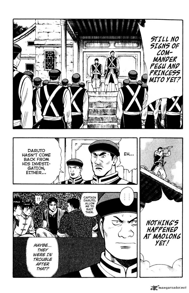 Tekken Chinmi Legends 18 48