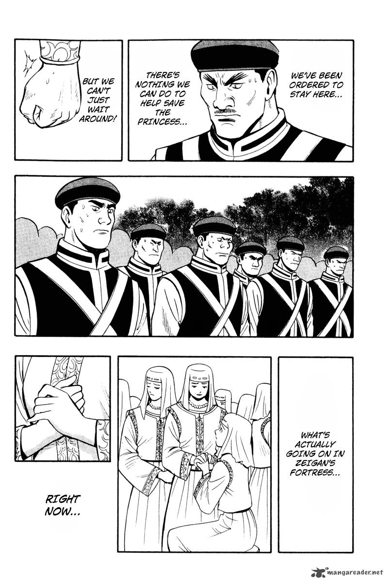 Tekken Chinmi Legends 18 49