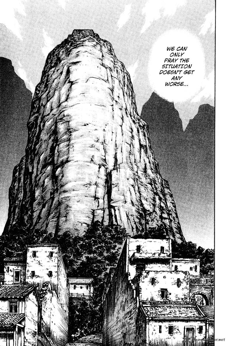 Tekken Chinmi Legends 18 50