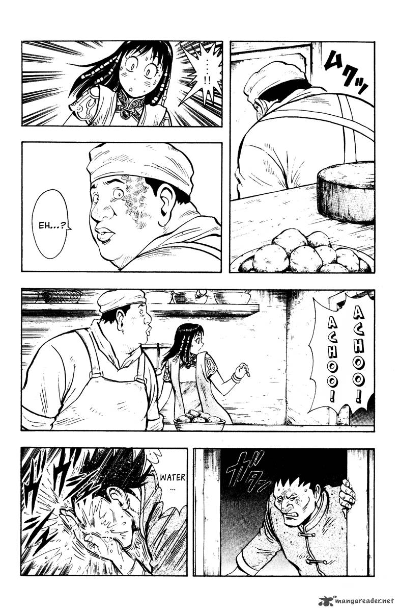 Tekken Chinmi Legends 18 53