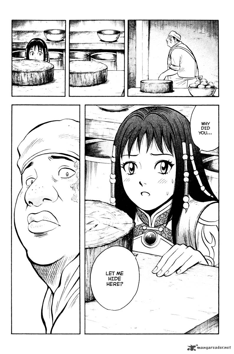Tekken Chinmi Legends 18 55