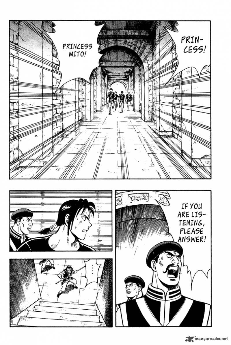 Tekken Chinmi Legends 18 68