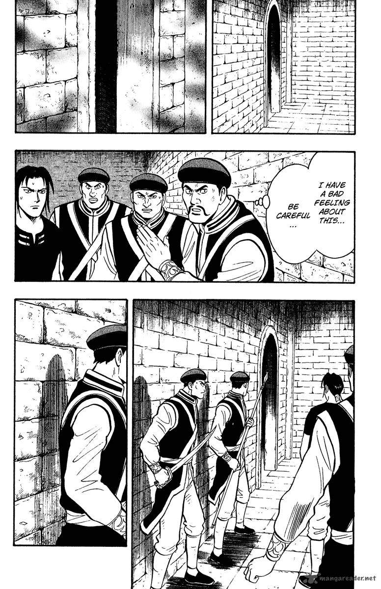 Tekken Chinmi Legends 18 70