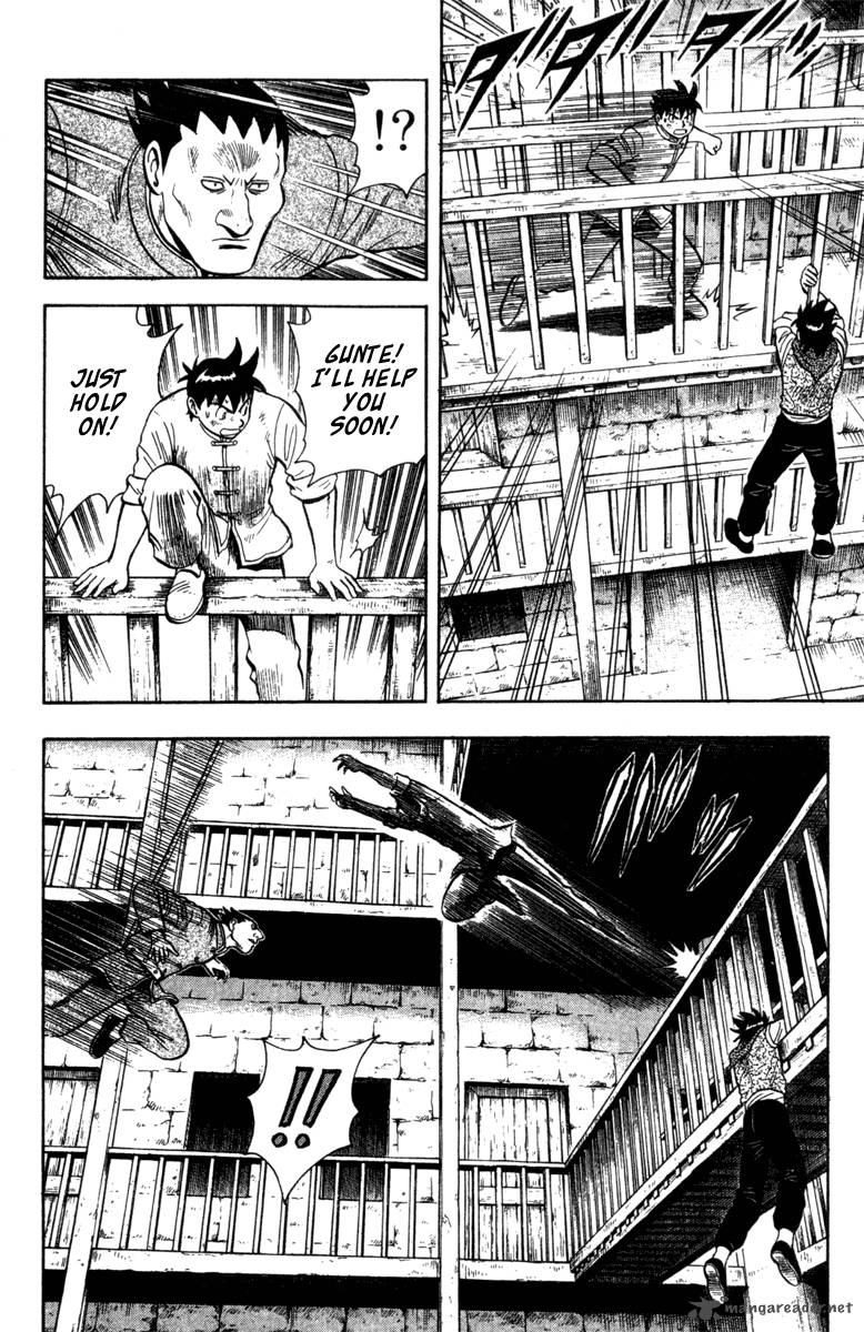 Tekken Chinmi Legends 19 12
