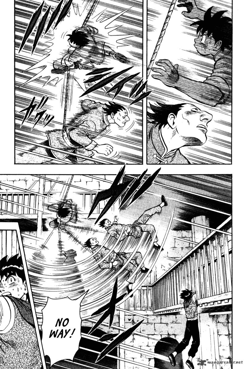 Tekken Chinmi Legends 19 13