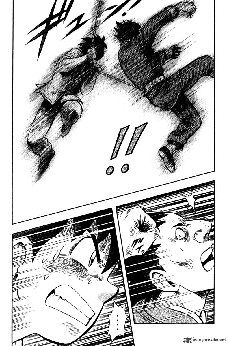Tekken Chinmi Legends 19 14