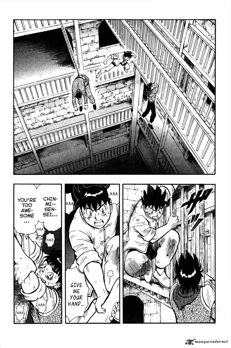Tekken Chinmi Legends 19 16