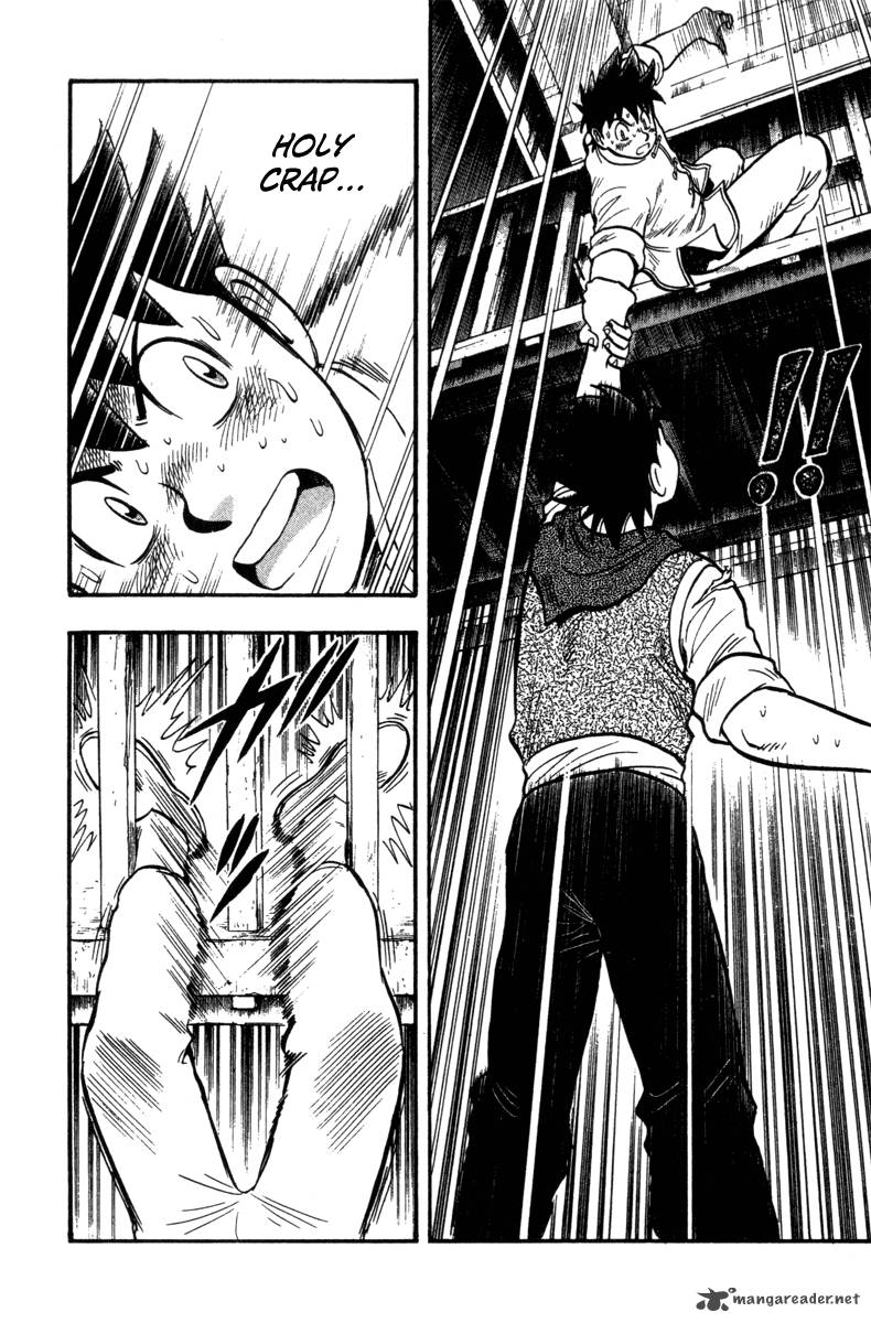Tekken Chinmi Legends 19 18
