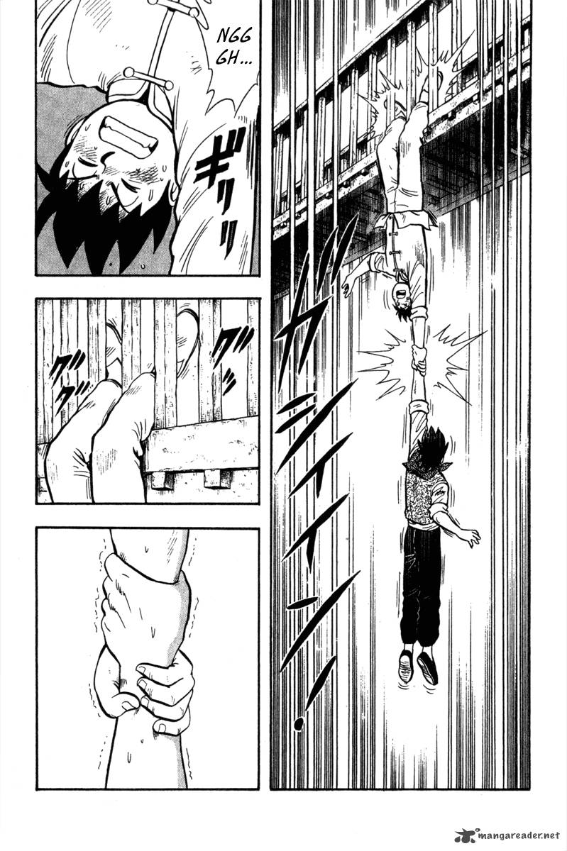 Tekken Chinmi Legends 19 19