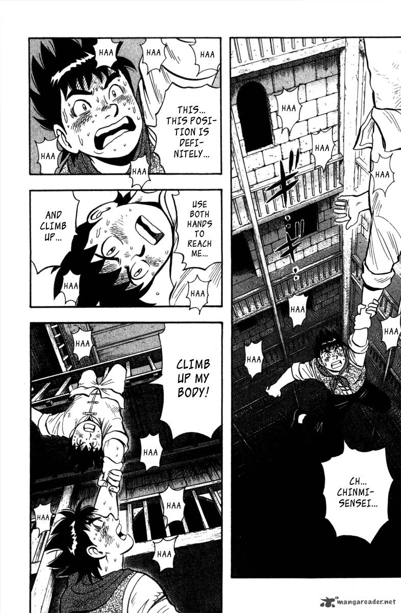 Tekken Chinmi Legends 19 20