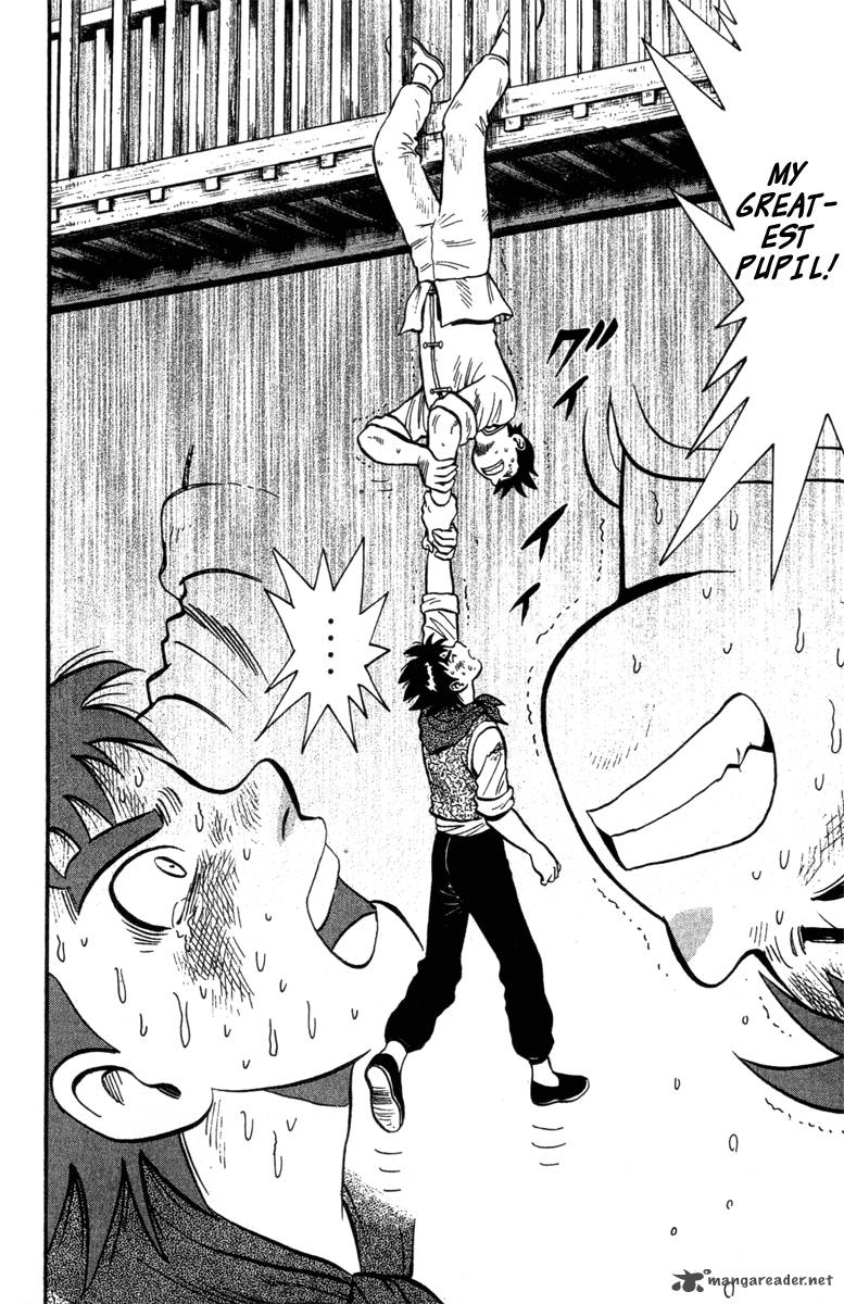 Tekken Chinmi Legends 19 22